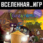 Edna & Harvey: The Breakout Anniversary Edition' (РФ)