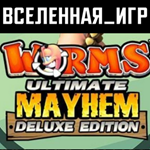 Worms Ultimate Mayhem Deluxe Edition (РФ/СНГ) STEAM 