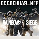 Tom Clancy's Rainbow Six Siege (РФ/СНГ) UBISOFT КЛЮЧ