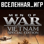 Men of War: Vietnam - Special Edition (РФ/СНГ/STEAM)