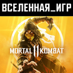 Mortal Kombat 11 (РФ/СНГ/REGION FREE) STEAM КЛЮЧ