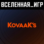 KovaaK 2.0 / KovaaK´s (РФ/СНГ) STEAM КЛЮЧ