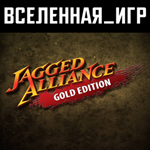 Jagged Alliance 1: Gold Edition (РФ/СНГ/REGION FREE) 