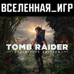 Shadow of the Tomb Raider Definitive Edition (РФ/СНГ)