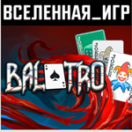 BALATRO (RU/CIS) STEAM КЛЮЧ 