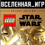 LEGO STAR WARS: THE FORCE AWAKENS DELUXE EDITION