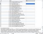 MySQL dump базы данных энциклопедия растений и животных - изображение № 5