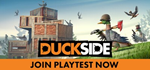 DUCKSIDE⭐GF⭐ -30 day
