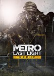 Metro 2033 + Last Light + Exodus ¦ XBOX ONE & SERIES - изображение № 5