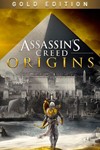 Assassin's Creed Истоки GOLD ¦ XBOX ONE & SERIES