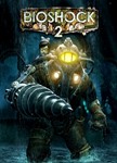 BioShock: The Collection ¦ XBOX ONE & SERIES - изображение № 3
