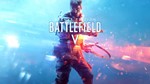 Battlefield 4 Premium Edition ¦ XBOX ONE & SERIES - изображение № 2