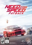 Need for Speed Payback Deluxe +2 ¦ XBOX ONE & SERIES - изображение № 3