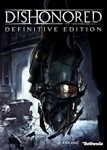 Dishonored 2 + 2 ¦ XBOX ONE & SERIES - изображение № 3
