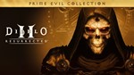Diablo II Prime Evil + Eternal ¦ XBOX ONE & SERIES