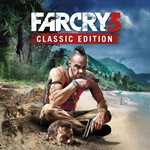 Far Cry 6 Ultimate Edition ¦ XBOX ONE & SERIES - изображение № 5