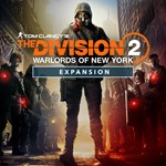 The Division 2 Warlords New York ¦ XBOX ONE & SERIES - изображение № 2