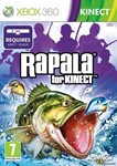 XBOX 360 |16| UFC Personal Trainer + Kinect Игры - изображение № 4