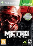 XBOX 360 |19| Metro 2033 + Metro Last Light - изображение № 2