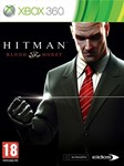 XBOX 360 |47| Aliens vs. Predator + Hitman + 3 - изображение № 5