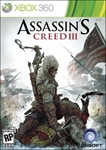 XBOX 360 |72| Skyrim & 3 DLC + Ben 10 Omniverse + 5 - изображение № 3