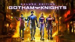 Gotham Knights: Deluxe Edition ¦ XBOX SERIES