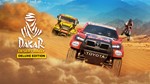 Dakar Desert Rally Deluxe Ed ¦ XBOX ONE & SERIES