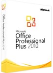 Ключ активации Microsoft Office 2010 Pro Plus