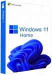 Ключ активации Windows 11 Home (Домашняя)