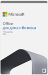 Ключ Microsoft Office 2021 Home and Business для Mac