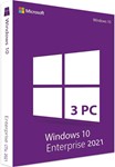 Windows 10 Корпоративная (Enterprise) LTSC 2021 - 3 PC