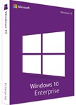 Ключ активации Windows 10 Корпоративная (Enterprise)