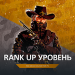 RDO  УРОВЕНЬ LVL ???? ЗОЛОТЫЕ СЛИТКИ RED DEAD ???? RDR