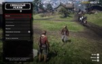 RDO  ДОЛЛАРЫ ОТ 5.000 $ RED DEAD ???? RDR - изображение № 2