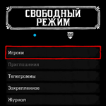 RDO ???? 2000 ЗОЛОТА  100.000 $  100 LVL ???? 2 РОЛИ - изображение № 3