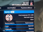  PLAYSTATION PS4/PS5  CASH ДЕНЬГИ  LVL GTA ONLINE - изображение № 3