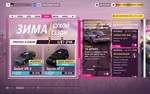 FH5  КРЕДИТЫ (КР)  FORZA HORIZON 5 PC/XBOX - изображение № 3
