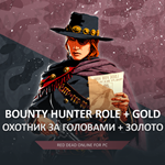 RDO ️ ОХОТНИК ЗА ГОЛОВАМИ  30 LVL + ???? GOLD RED DEAD