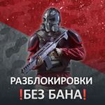 GTA ONLINE  РАЗБЛОКИРОВКИ НАВЫКИ ТЮНИНГ БУНКЕР ФИШКИ