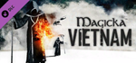 Magicka: Vietnam (STEAM GIFT) Только Россия