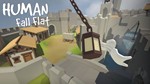 Human: Fall Flat (Steam) RU+CIS