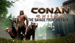 ⭐️DLC Conan Exiles The Savage Frontier Pack / РФ+МИР