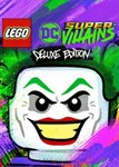 ⭐LEGO DC Super-Villains Deluxe Edition / Steam Key / РФ