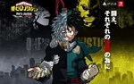 ⭐️MY HERO ONE'S JUSTICE Franchise Pack / Steam Key / РФ - изображение № 2
