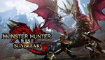 ⭐️DLC MONSTER HUNTER RISE + Sunbreak / Steam Key / РФ