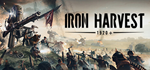 Iron Harvest STEAM КЛЮЧ / РФ+СНГ