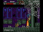 ⭐️Castlevania Anniversary Collection / Steam Key / РФ - изображение № 4