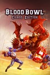 ⭐️Blood Bowl Chaos Edition / Steam Key / РФ+МИР