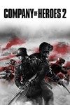 ⭐️Company of Heroes 2 Platinum Edition / Steam Key / РФ