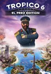 ⭐️Tropico 6 El Prez Edition / Steam Key / РФ+МИР